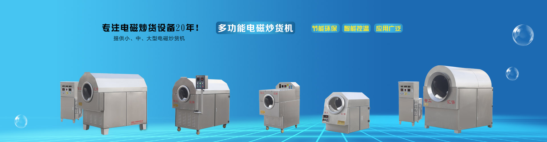 爱游戏入口